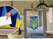 Президентські вибори в Україні