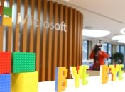 Мировые IT-корпорации вводят санкции против РФ