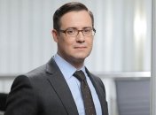 В Укртрансгазі призначили нового гендиректора