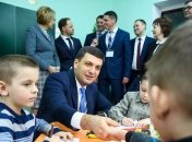 Гройсман рассказал о целях реформы образования в Украине