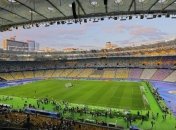 В Шахтере прокомментировали перенос матча с Лионом в Киев