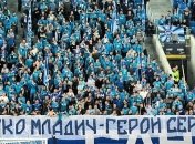 УЕФА открыл дело против российского "Зенита"