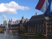 Нижняя палата парламента Нидерландов ратифицировала СА Украина-ЕС