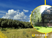 Национальный парк "Залесье"