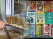 Советские кофейные напитки
