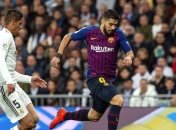 Барселона - Реал: названа дата и время начала первого Эль-Класико сезона