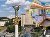 Недороге ліжко-місце в столиці