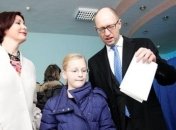 Яценюк рассказал, чего он ожидает от выборов