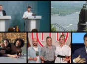 Итоги 28 июля: Кучма снова выходит из ТКГ, COVID-19 в Украине и мире