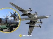 Ракета Х-101 и самолет Ту-95