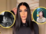 Иванная Плантовская
