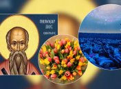 Какие завтра праздники: традиции и приметы на 8 марта