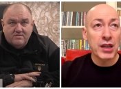 Александр Поворознюк и Дмитрий Гордон