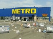 "Метро" після початку розграбування