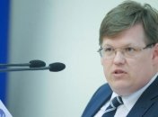 Розенко требует немедленных результатов ревизии соцвыплат
