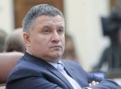 Аваков опубликовал в соцсетях свое первое фото после подписания заявления об отставке