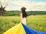 Украина во всей красе: живописные снимки, демонстрирующие колорит страны (Фото)