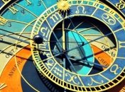 Гороскоп на сегодня, 25 апреля 2018: все знаки зодиака