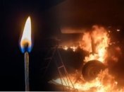 Горящий истребитель