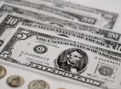 НБУ во вторник ослабил гривну до 24,86