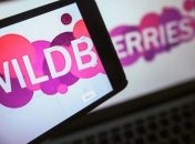 Украина ввела санкции против Wildberries из-за продукции с Путиным: у Лаврова язвительно ответили