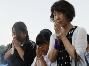 В Японии почтили память жертв бомбардировки Хиросимы (Фото)