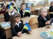 Минобразования проведет конкурсный отбор учебников для 3 и 7 классов 
