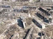 Украинский Мариуполь