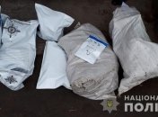 Нашли "зелья": В Днепропетровске задержали мужчину за хранение наркотиков