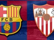 Барселона - Севилья: где смотреть главный матч 8-го тура Примеры