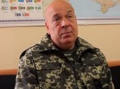 Москаль: На Луганщине обстреляли Бахмутку