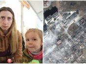 Семья потеряла дом в Мариуполе