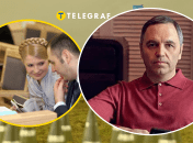 Андрій Портнов