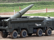 ОТРК "Искандер"