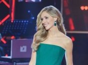 Катя Осадчая сделала селфи в образе невесты