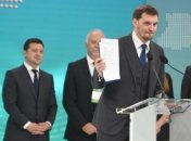 Гончарук подвел итоги инвестфорума в Мариуполе: что подписала Украина 