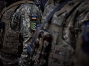 Интернациональный легион