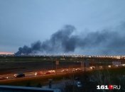 Пожар в Ростове