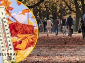 Коллаж "Телеграф"