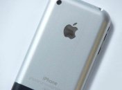 Сегодня iPhone исполнилось 9 лет (Видео)