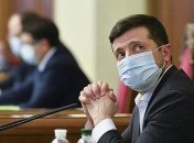 Помощь бедным украинцам: Зеленский дал поручение Кабмину