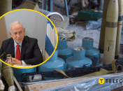 Біньямін Нетаньяху