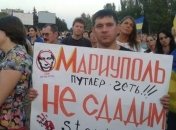 В Мариуполе решительно настроены бороться за свой город