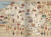 Книжная полочка. Карти