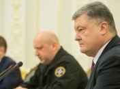 Порошенко заявил о финансовой ответственности "Самопомощи" и "Батькивщины" за блокаду ОРДЛО 