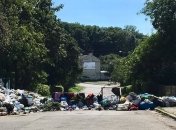 Мэр Дрогобыча заявил об "экологическом  терроризме" против города