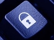 Сегодня - Международный день защиты информации