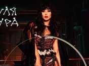 "Очень горячо!": Лобода представила новый клип на нашумевшую песню (Видео)
