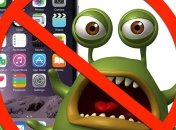 Как найти и удалить вирус WireLurker с iPhone, iPad и Mac 