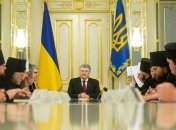 Порошенко сообщил, чем важна единая поместная церковь для Украины